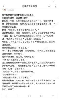 持有菲律宾9G工签还能再入境菲律宾吗，有什么注意事项吗_菲律宾签证网